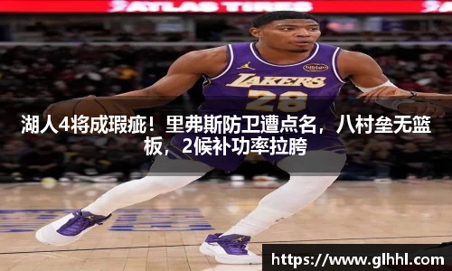 333体育平台