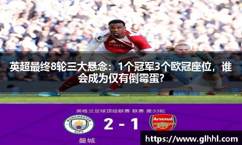 333体育官网
